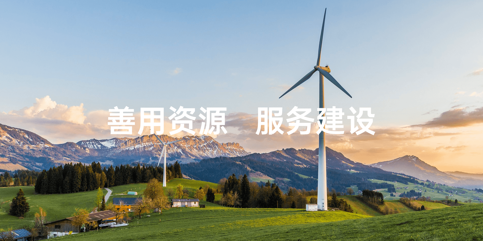 优德88·(中国区)官方网站