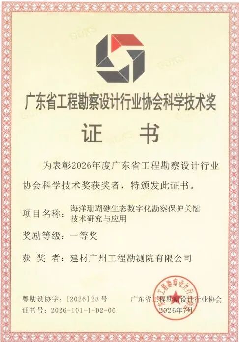 RV_ZFyFhIadI9TNIQbG8fw-03_1789096711172 RV_ZFyFhIadI9TNIQbG8fw-03_1789096711172