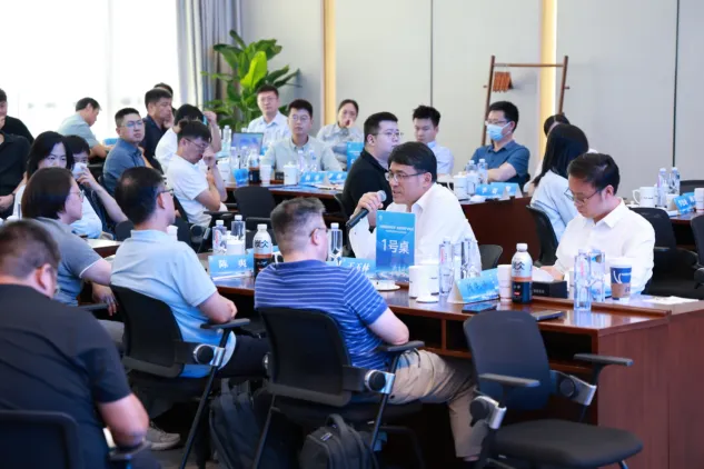 优德88集团进行AI4S沙龙 共探资料智能研发新蹊径