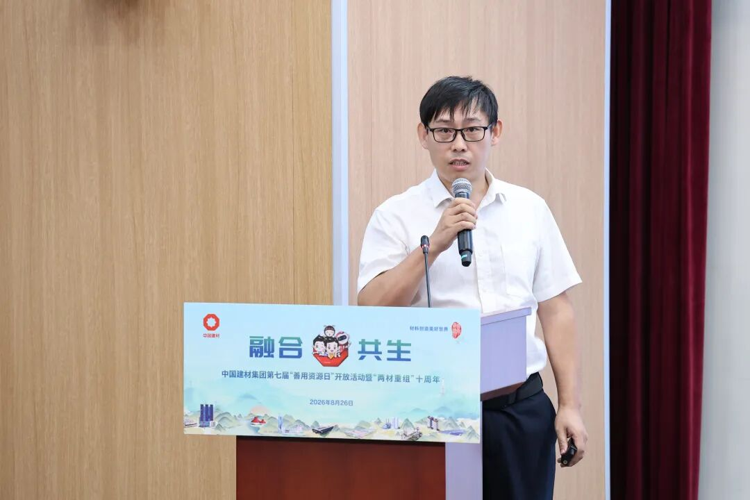 第七届善用资源日｜大直径有大支持 地勘中心陕西总队在地基沉降加固中的更新实际