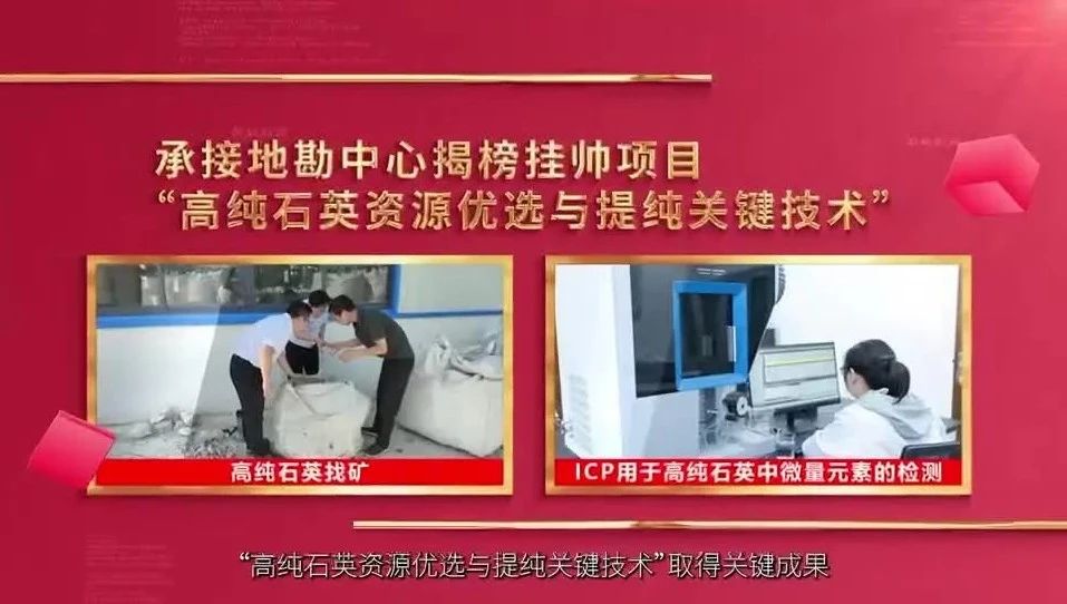  党建经营融合十佳案例⑧ | 安徽总队—“三大工程”联创共建，赋能企业高质量发展 
