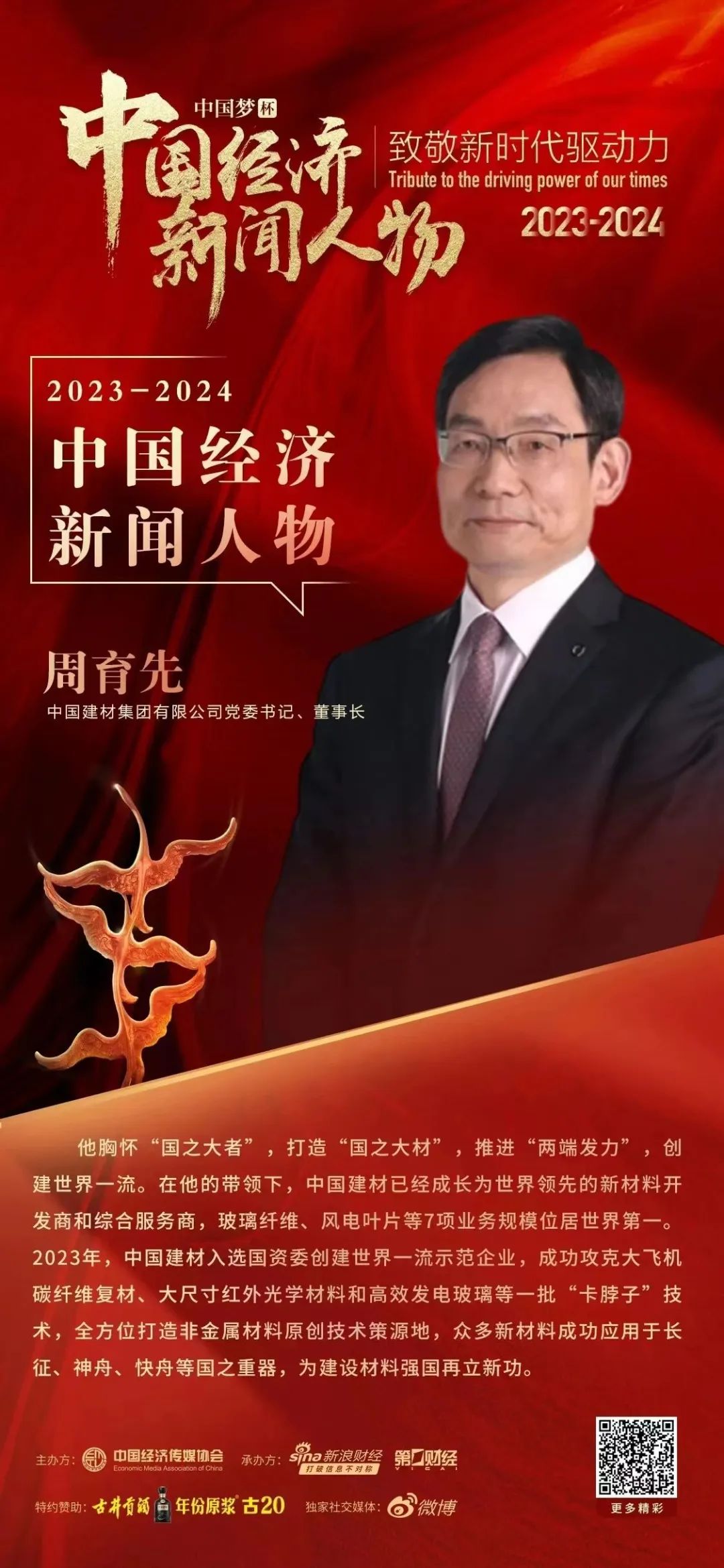 fb0d40651e304a8b fb0d40651e304a8b