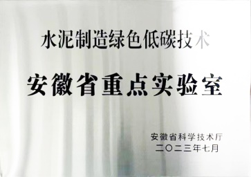 f9db2192d2ba5967
